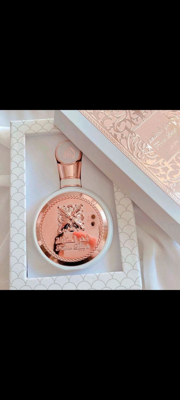 Lattafa Fakhar - Floral, Fruity Fresh, Sweet - Eau de Parfum Long-Lasting Fragrance for Women, 3.40 Ounce / 100 ml