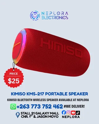 KIMISO KMS-217 Portable Speaker