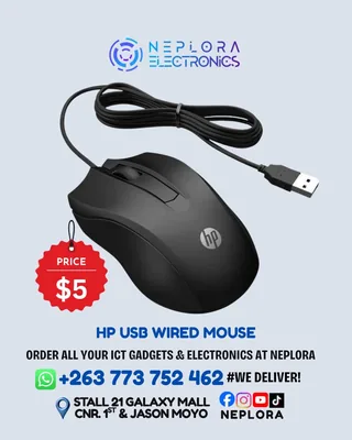 HP USB Wired Mouse