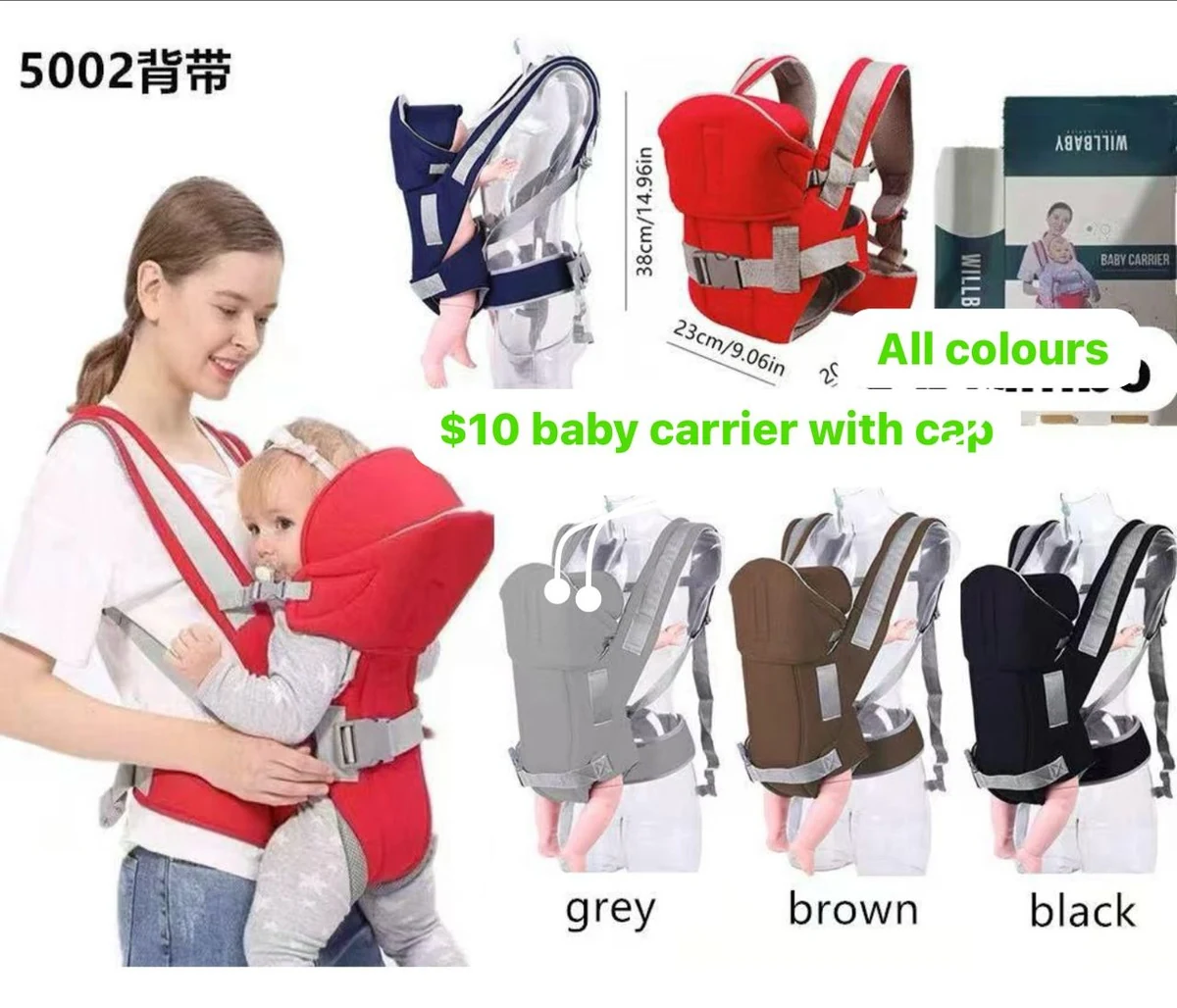 Baby carrier with cap